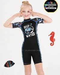 مايوهات سباحه ولادي