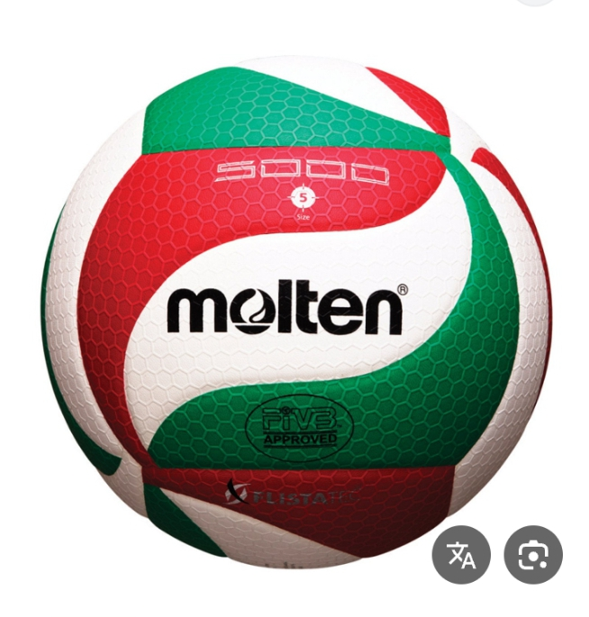 كره الطائره Molten