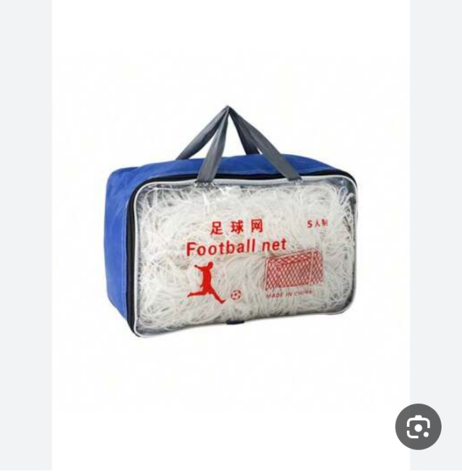 شبك مرمى كره قدم خماسي fifA