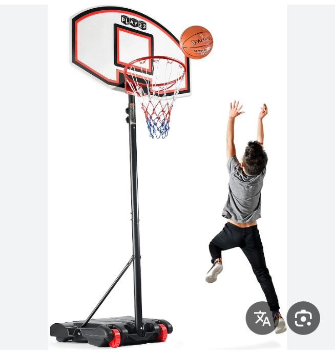 بورد سله مع قاعده 250 سم