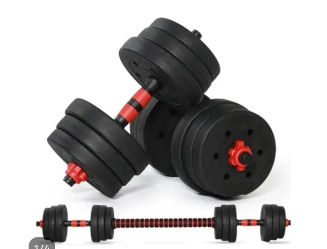 دامبلز عظم  20 كيلو مع وصله بار