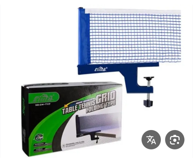 قوائم طاوله تنس مع الشبك