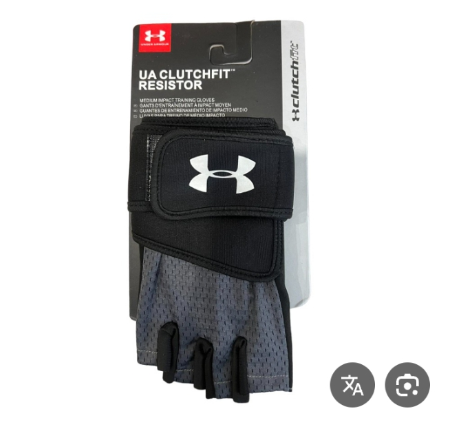 كفوف حديد شبك اندرارما