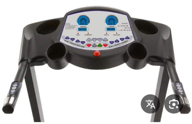 جهاز ركض SPORTEK  ST1300M